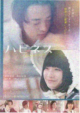 全金属外壳完整版在线观看海报